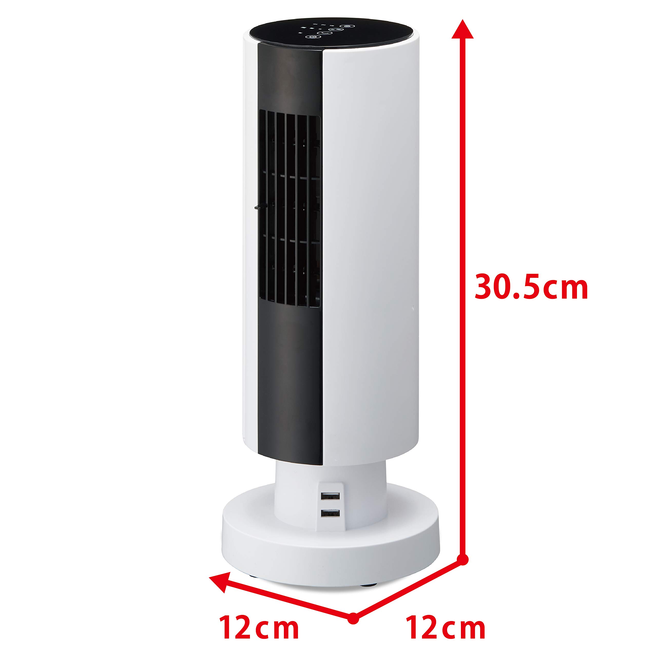 Amazon | ドウシシャ 卓上扇風機 デスクタワーファン USBハブ 首振り