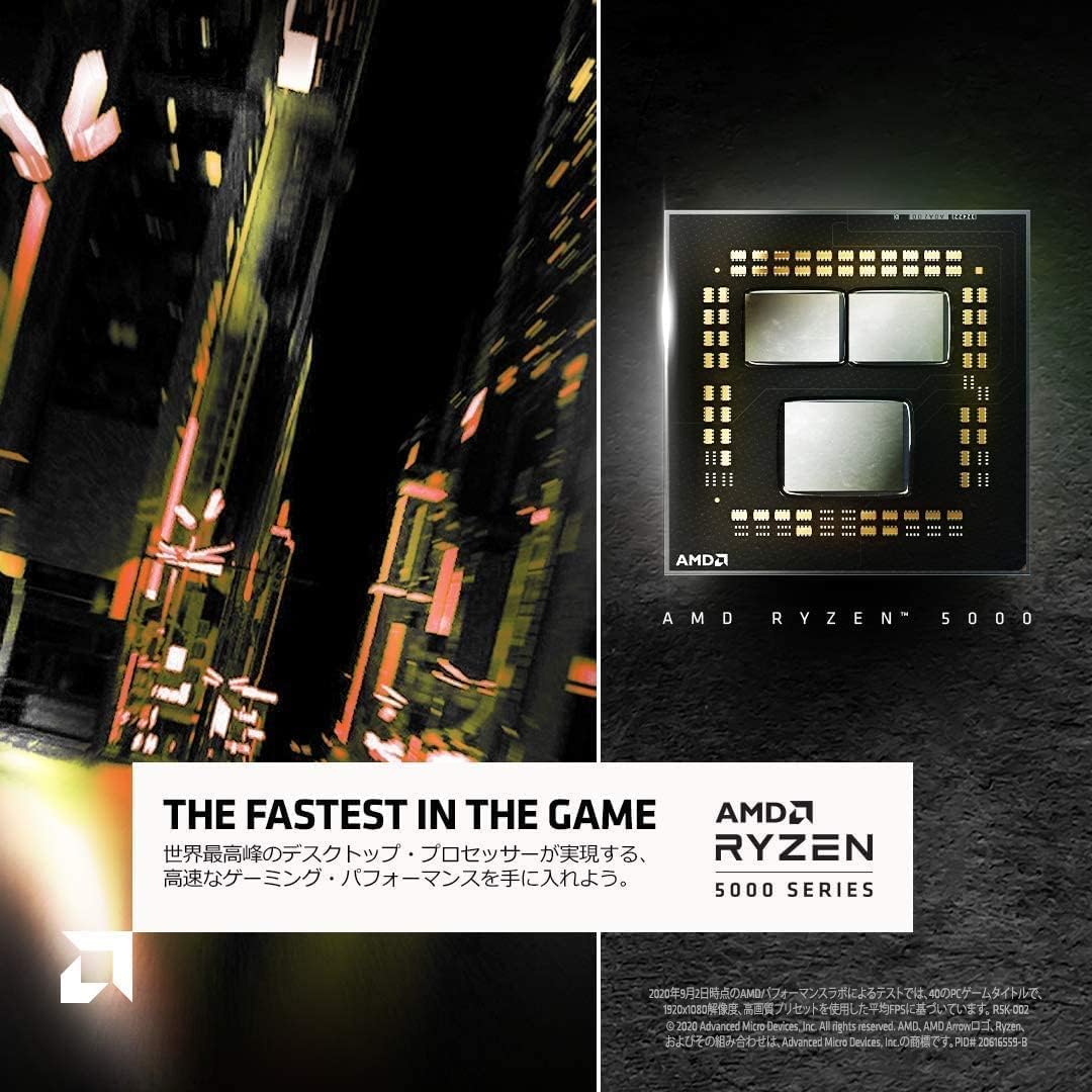 Amazon | 【Amazon.co.jp限定】 AMD CPU Ryzen 5 5600GT, with Wraith
