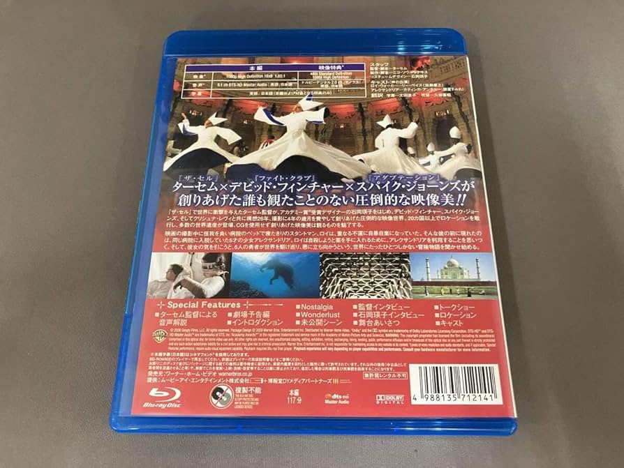 Amazon.co.jp: The Fall ザ・フォール 落下の王国(Blu-ray Disc