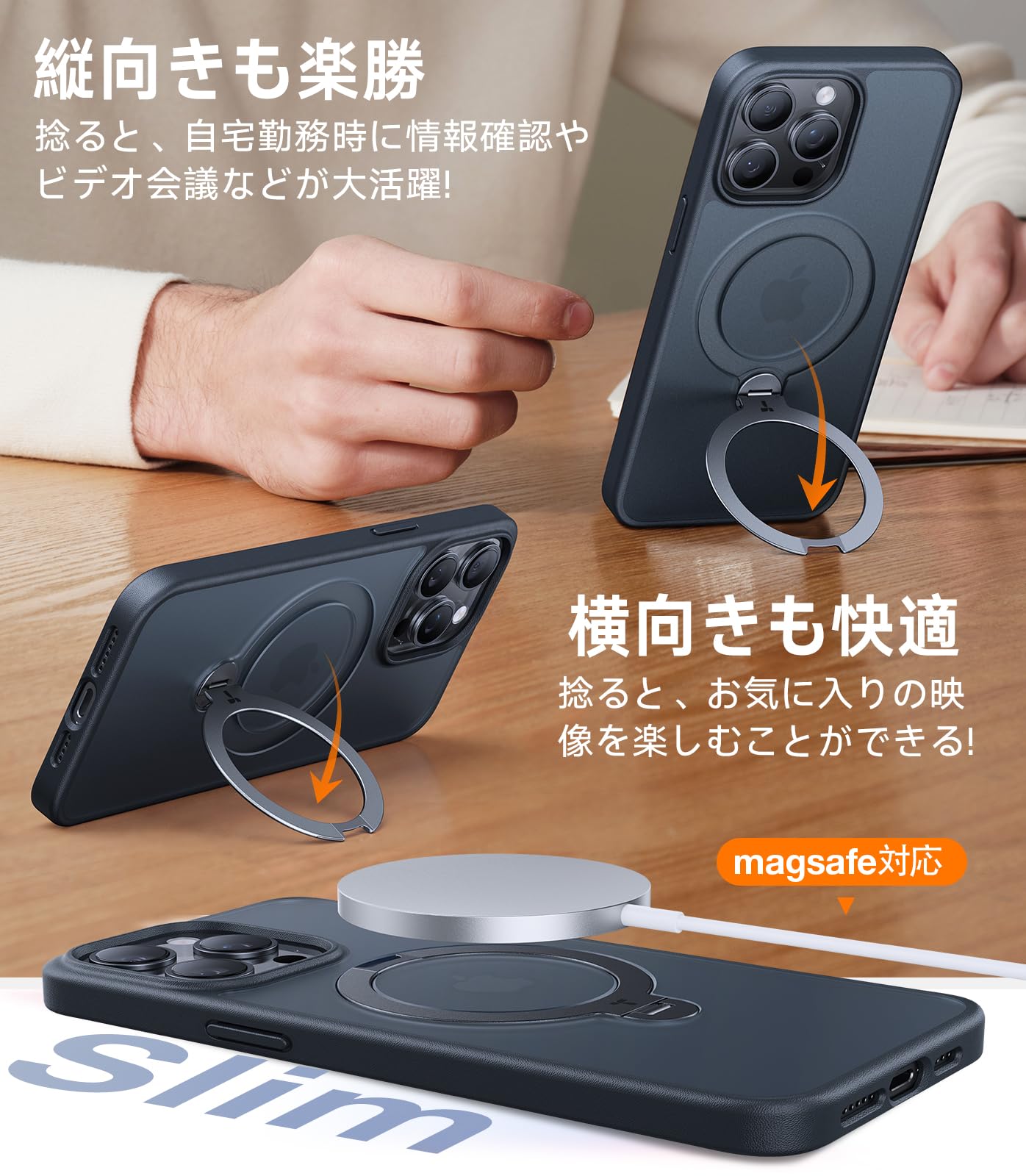 Amazon.co.jp: TORRAS iPhone 14 Pro Max 用 ケース【超剛性｜360