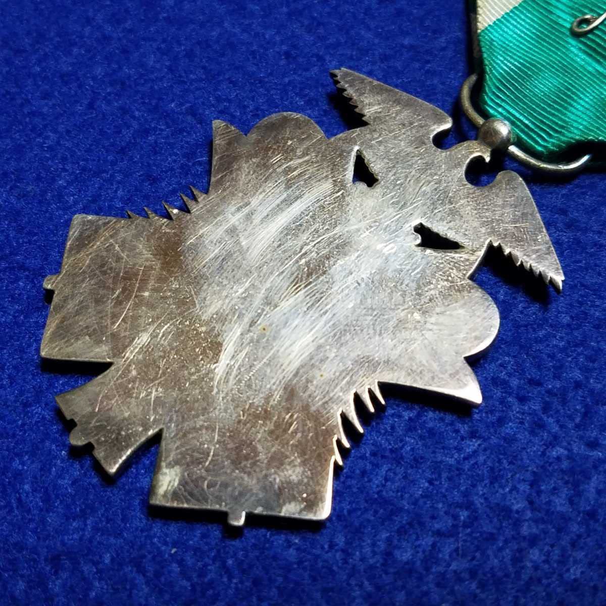 Amazon.co.jp: 美品功七級金鵄勲章旧日本軍勲章、日本軍、日本、海軍