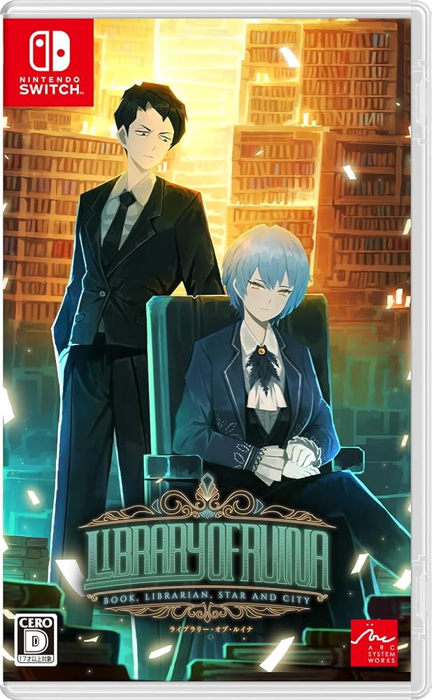 Amazon.co.jp: Library Of Ruina- Switch : ゲーム