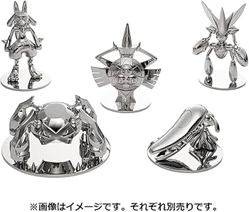 Amazon.co.jp: ポケモンセンターオリジナル メタルフィギュア COOL