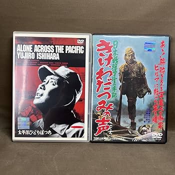 Amazon.co.jp: DVD 角川映画 大映時代劇 新東宝歌謡シリーズ 他 8本