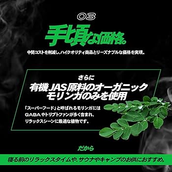 Amazon | skew CBN ジョイント 1本あたり CBN130mg CBD10mg CBG10mg