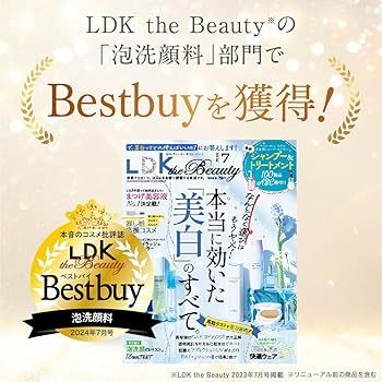 Amazon.co.jp: 【SHIRORU】クリスタルホイップ 洗顔料国内売上No.1