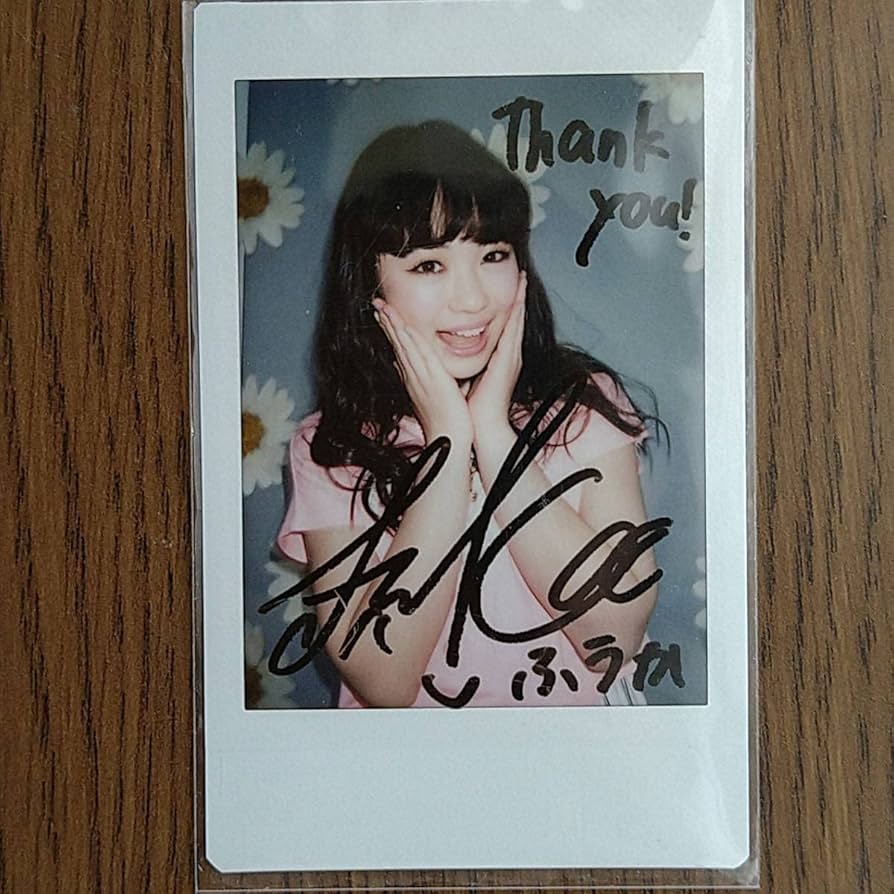 Amazon | ○高嶋芙佳○直筆サイン入りチェキ○サイン○チェキ○ポラ