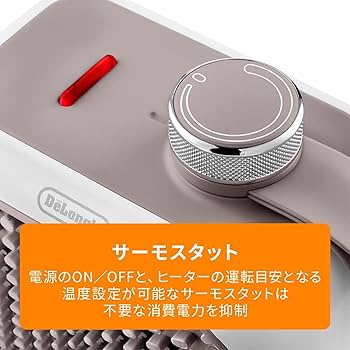 Amazon | De'Longhi (デロンギ) ファンヒーター カプスーラデスク