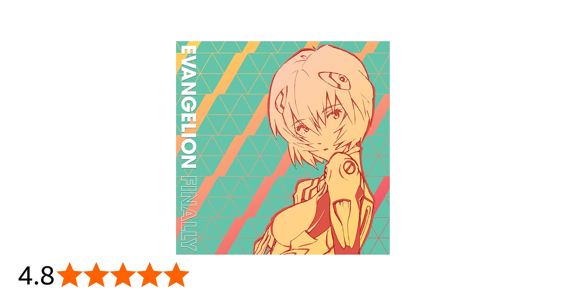 Amazon.co.jp: Evangelion Finally [Analog]: ミュージック