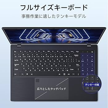 Amazon.co.jp: ノートパソコン N95 薄型ノートPC 【Office 2024搭載