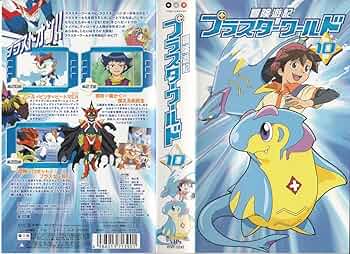 71pY9dxbWLL._AC_UF350,