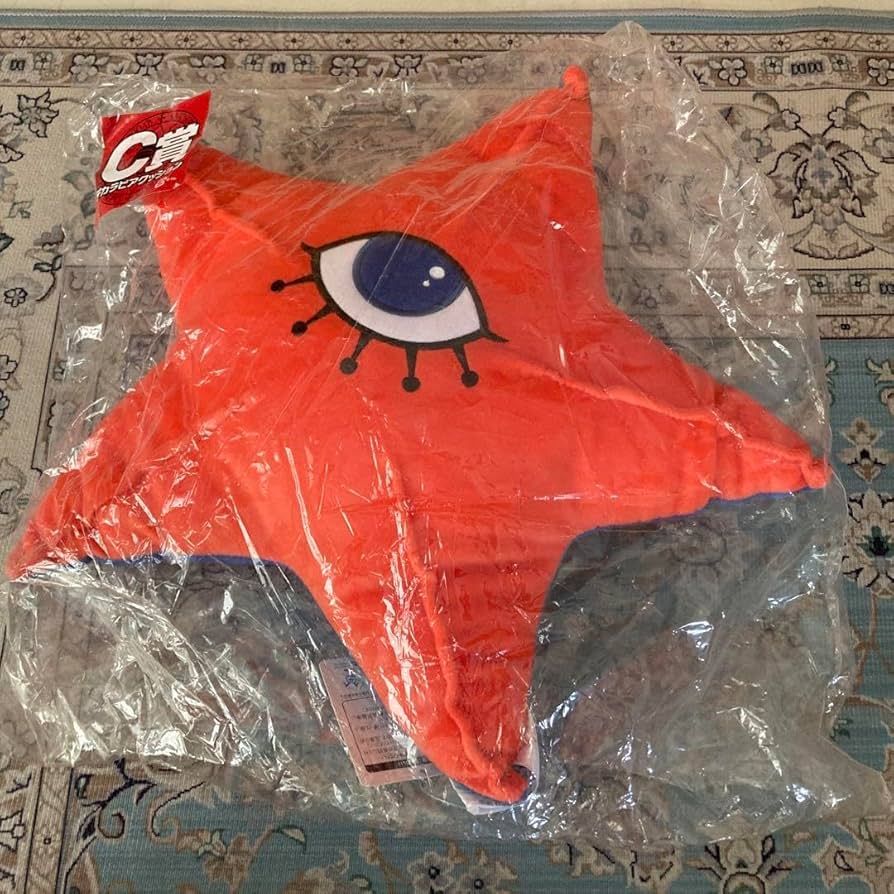 Amazon.co.jp: 真・女神転生 みんなのくじ C賞 デカラビアクッション