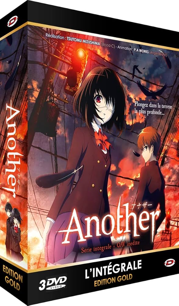 Amazon.co.jp: Another (アナザー) コンプリート (全12話+OVA第0話収録