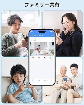 Amazon.co.jp: 【4K800万画素録画機・AI人体検知】 OOSSXX 防犯カメラ
