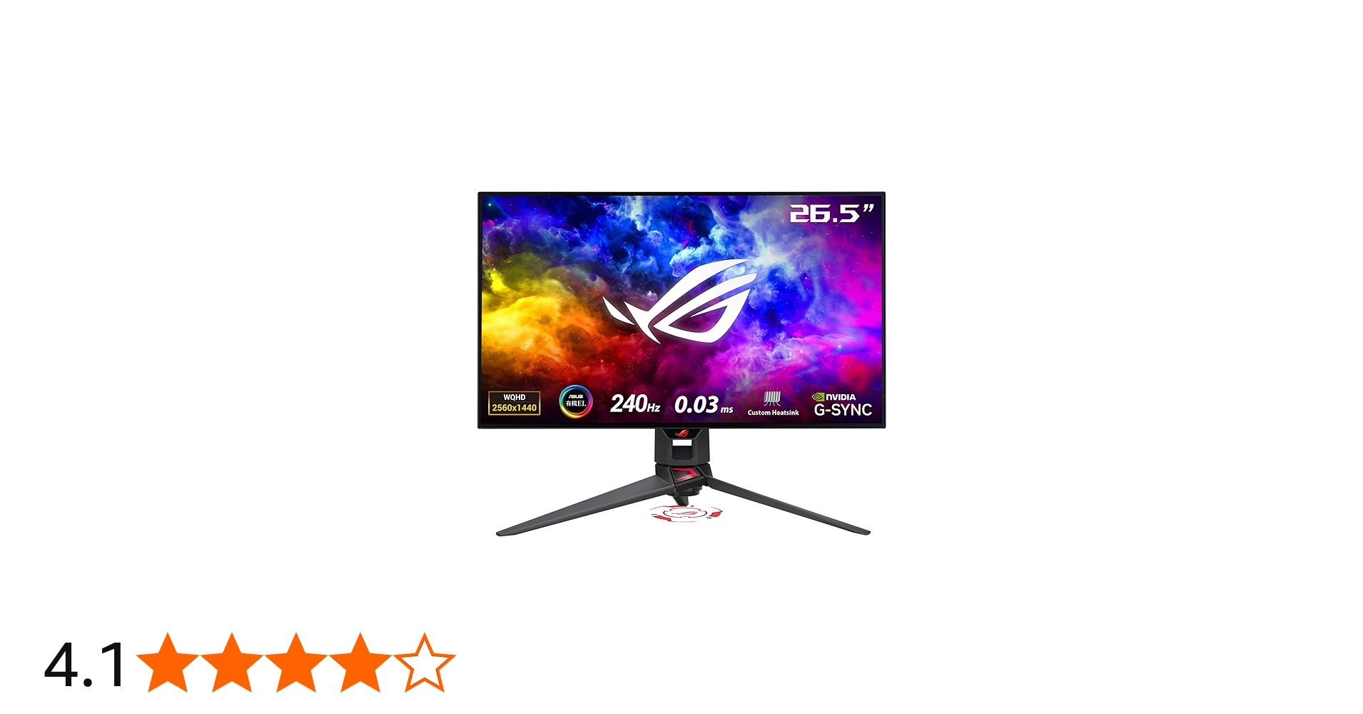 Amazon.co.jp: ASUS 有機EL ゲーミングモニター ROG Swift OLED