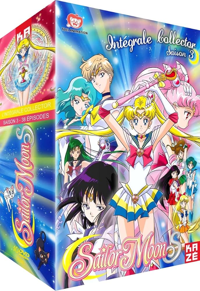 Amazon.co.jp: 美少女戦士セーラームーンS （第3シリーズ
