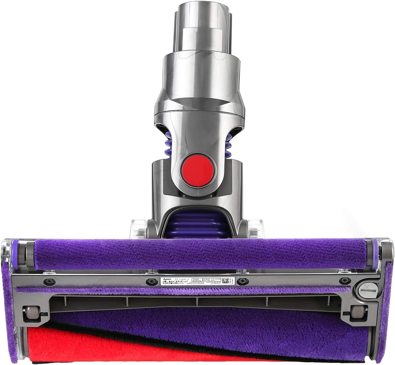 Amazon.com: Dyson Cleaner Head, Grey: Home & Kitchen