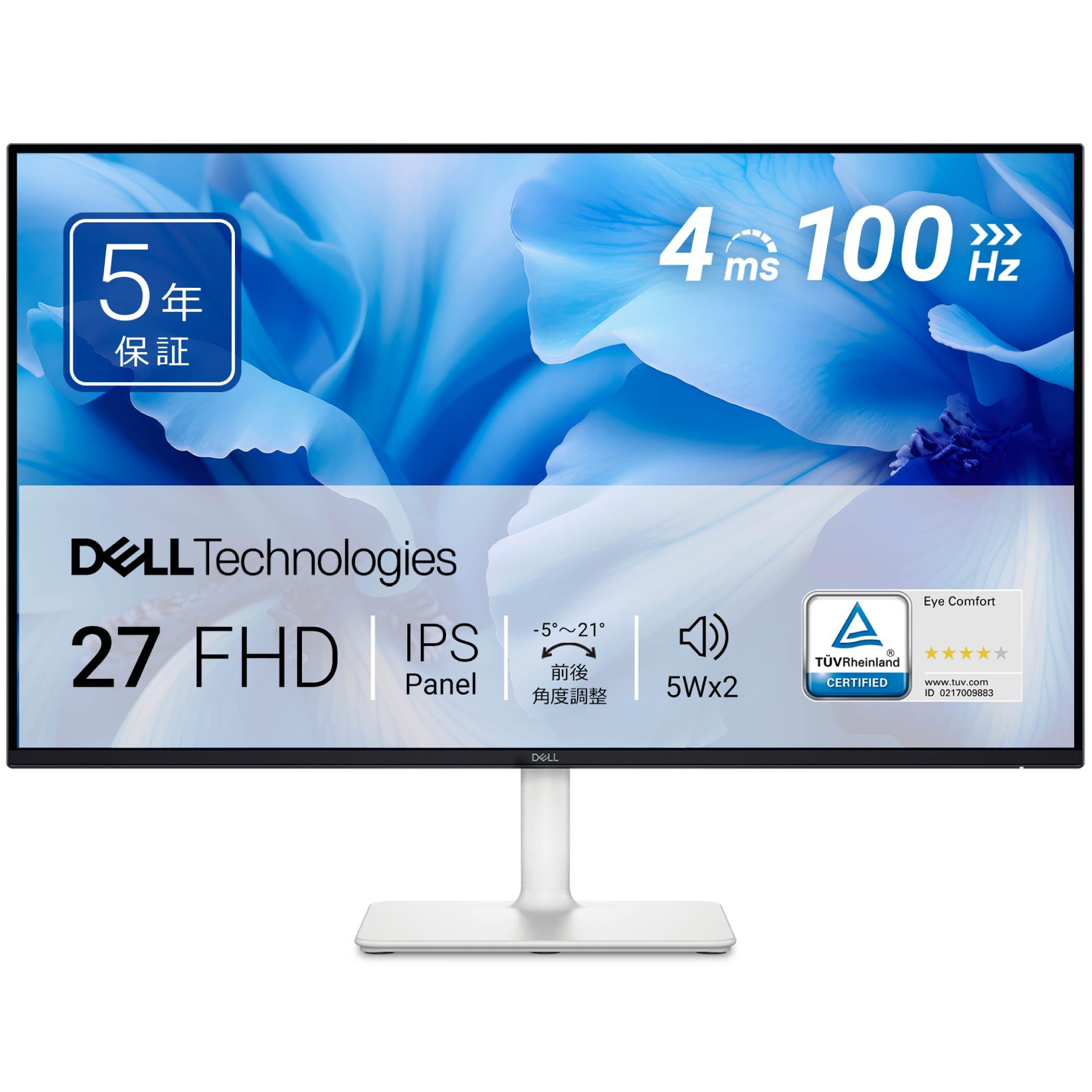 Amazon.co.jp: (Amazon.co.jp Exclusive) Dell S2725H-A 27-inch