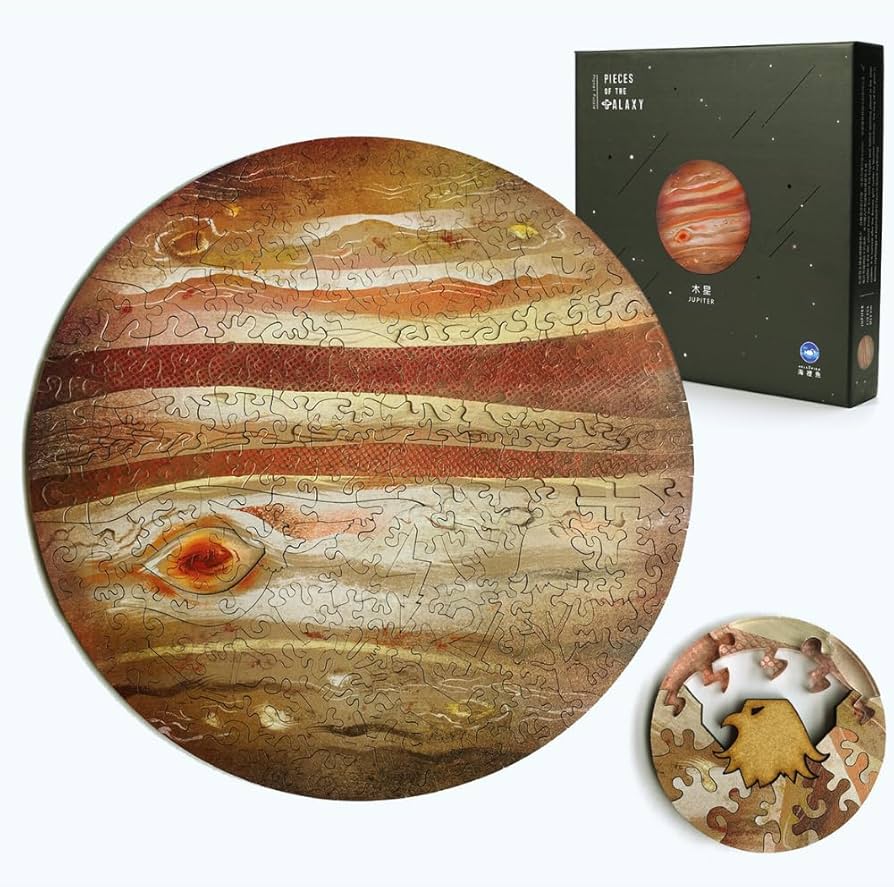 Amazon | 宇宙の破片 ジグソーパズル 木星 専用フレームセット ひとつ