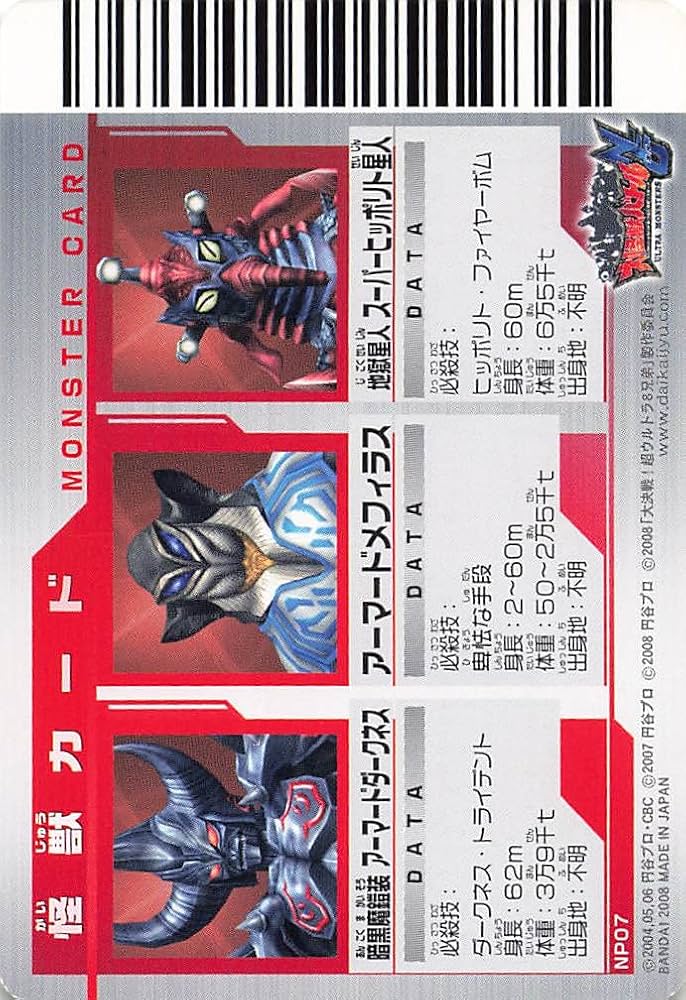 71poKMHjaVL._AC_UF894,