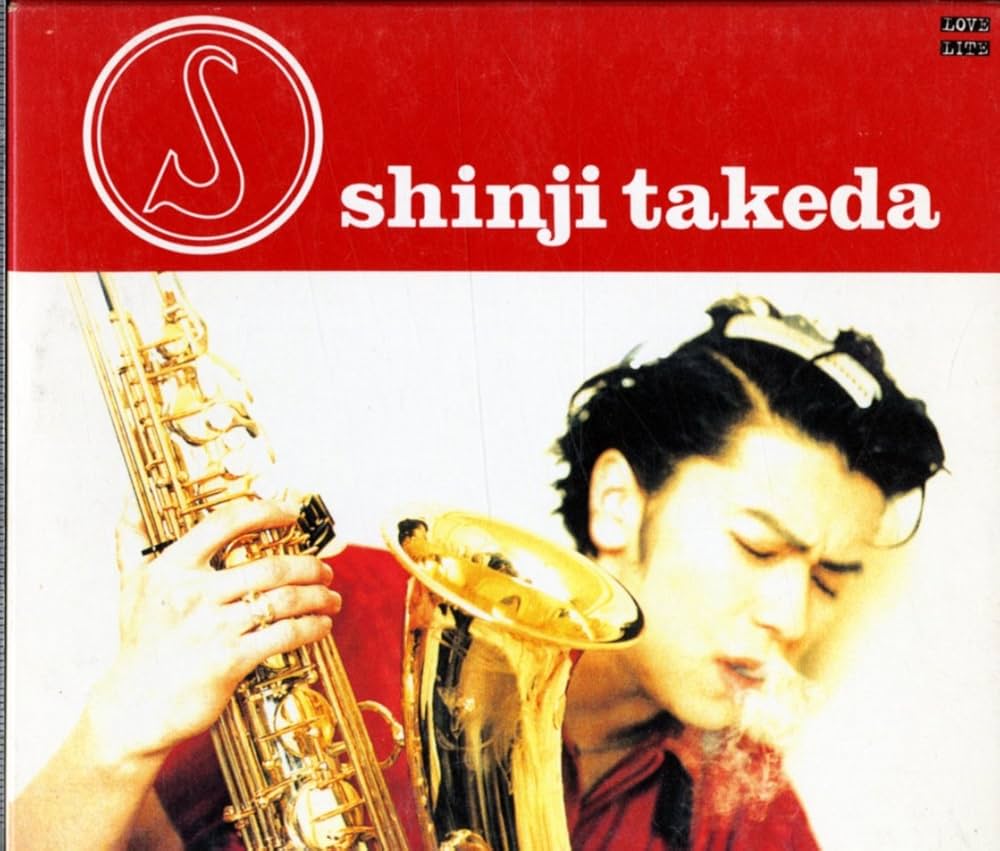 SHINJI TAKEDA - S - Amazon.com Music