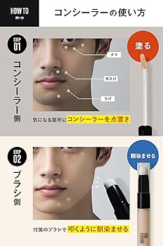 コンシーラー 毛穴レスコンシーラー | クリア CEZANNE | LIPS SHOPPING