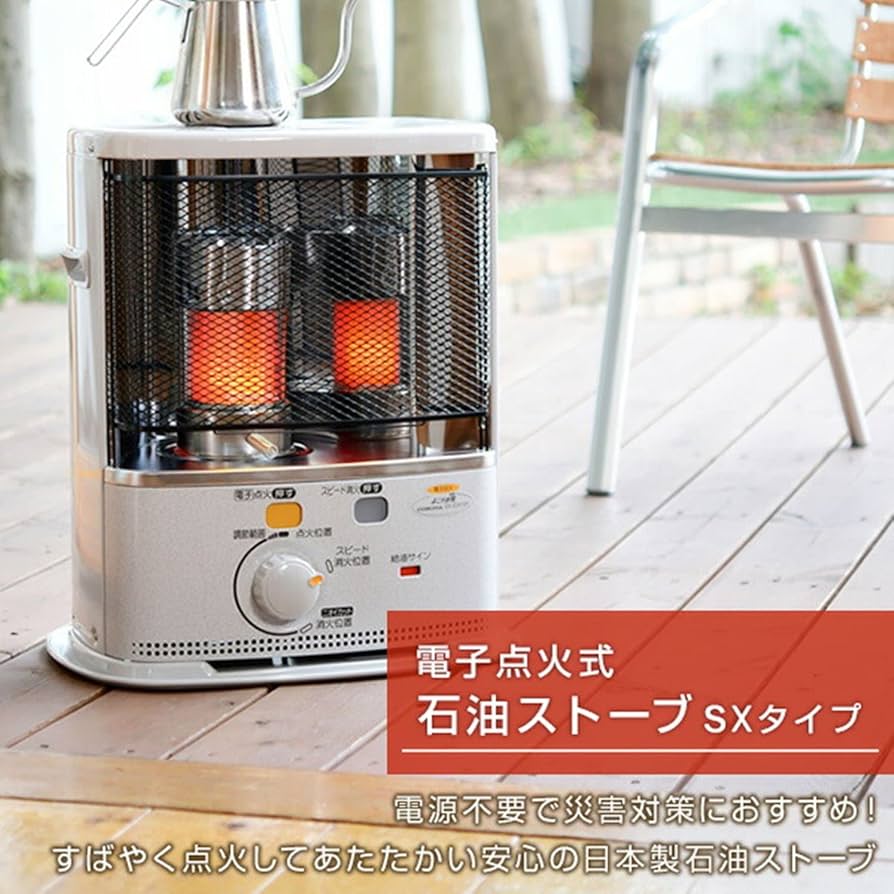 Amazon.co.jp : コロナ Corona 石油ストーブ 7畳 SX-E2421Y-W : ホーム