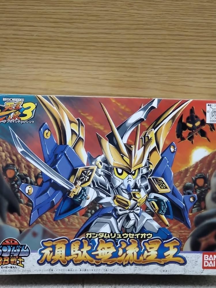 Amazon.co.jp: 頑駄無流星王 SD BB戦士 183 新SD戦国伝 天星七人衆 3