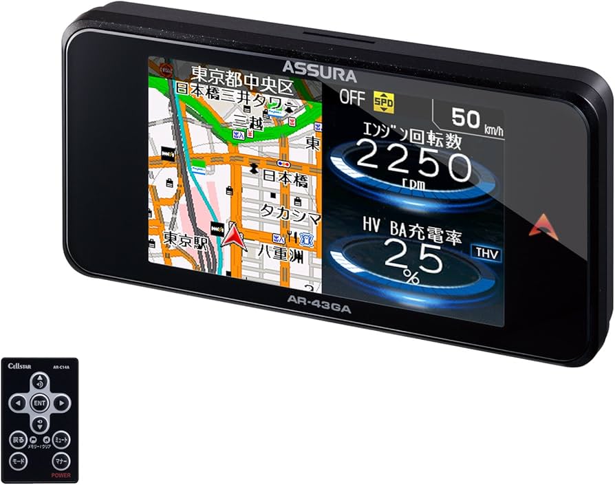 Amazon | セルスター レーダー探知機 AR-43GA 日本製 3年保証 GPS