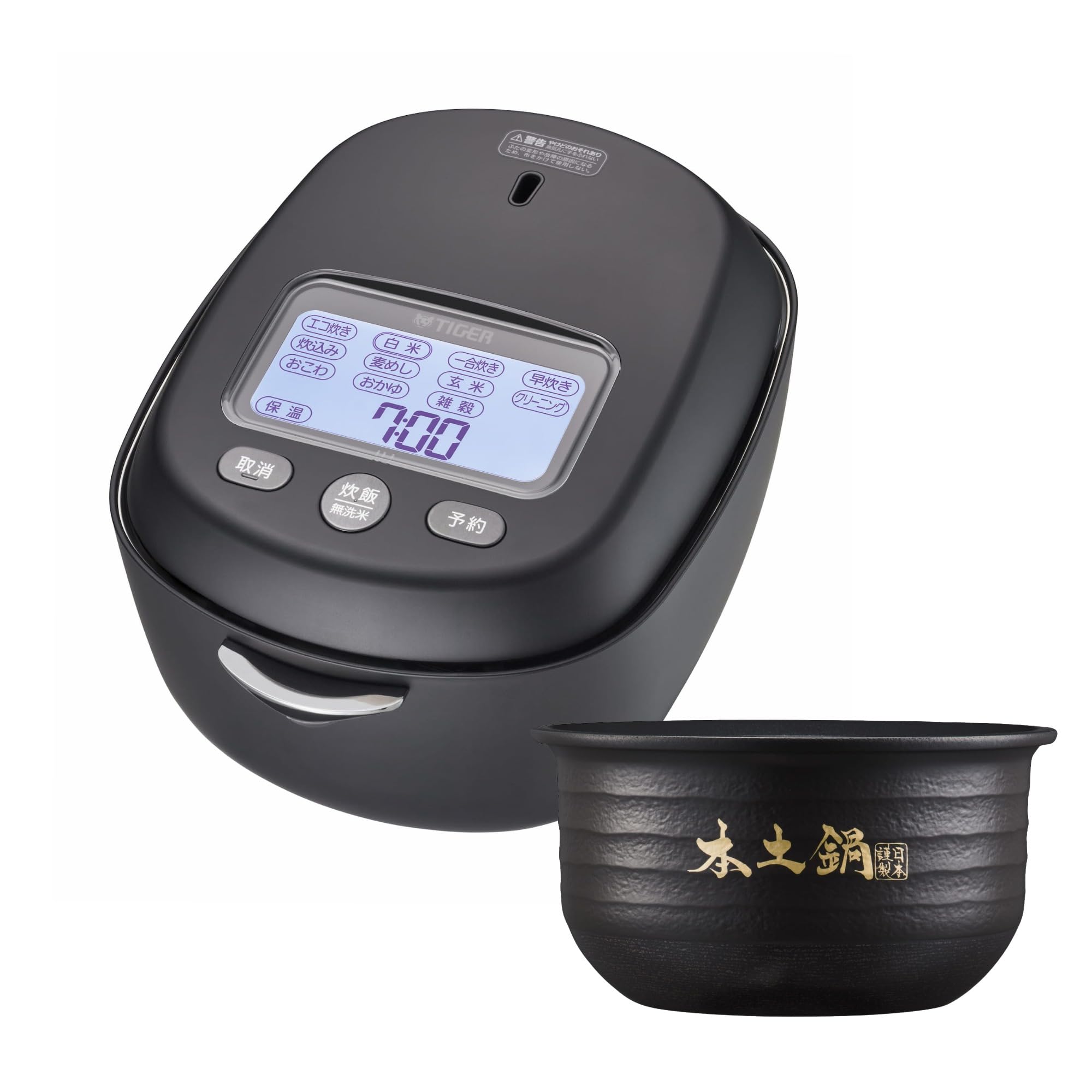 Amazon.co.jp: 【タイガー魔法瓶 公式SHOP限定】タイガー魔法瓶(TIGER