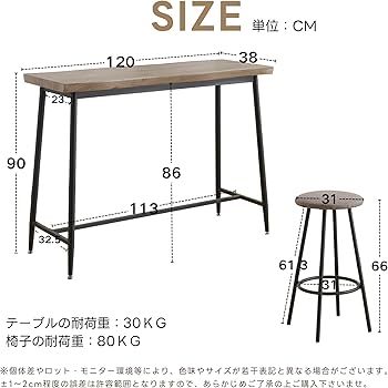 Amazon｜オーエスジェイ(OSJ) ダイニングセット カウンターテーブル