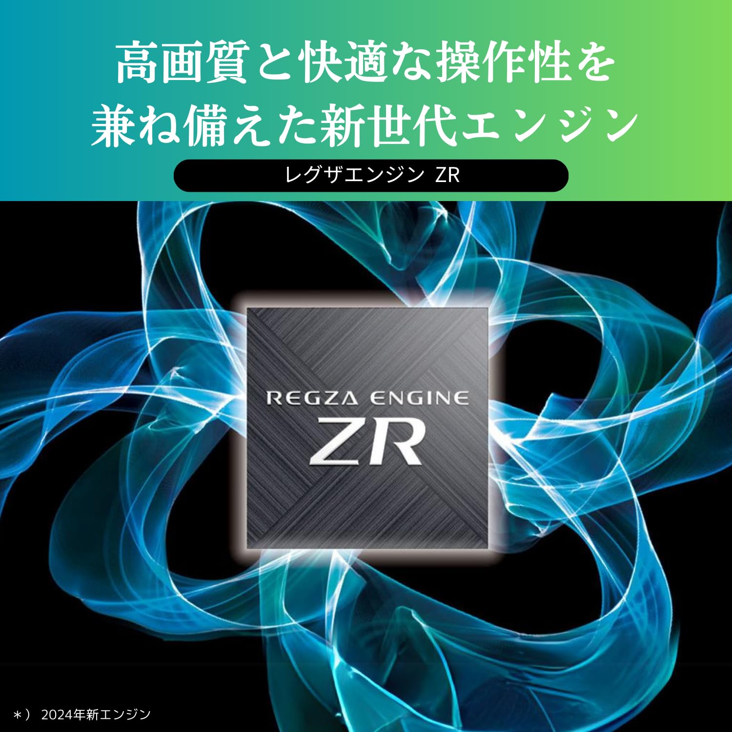 Amazon.co.jp: REGZA 48インチ 有機EL 48X8900N スマートテレビ Dolby