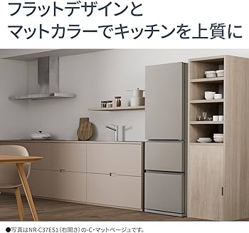 Amazon | パナソニック 冷蔵庫 幅60cm 365L 右開き NR-C37ES1-C マット