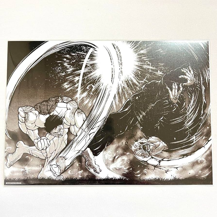 Amazon.co.jp: △yu 刃牙展 バキ展 花山薫 a フォトアートポスター a4