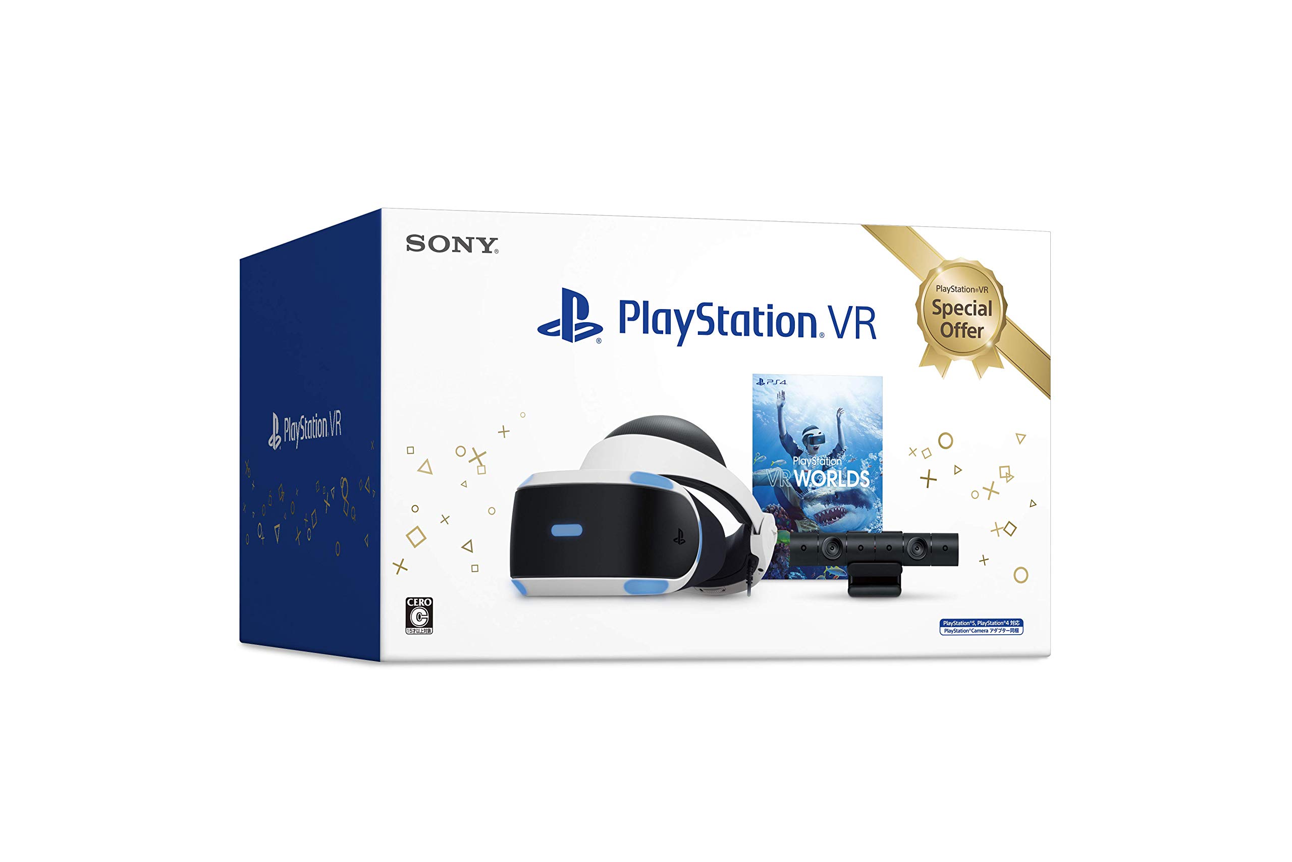Amazon | PlayStation®VR Special Offer 2020 Winter【メーカー生産