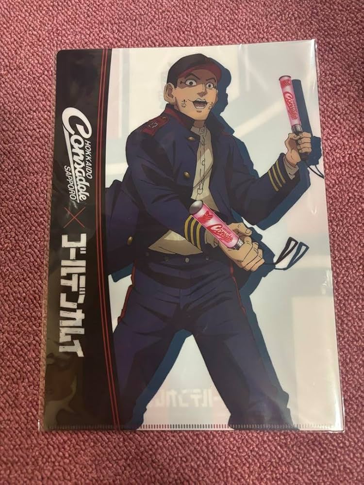 Amazon.co.jp: ゴールデンカムイ 宇佐美時重 クリアファイル 北海道