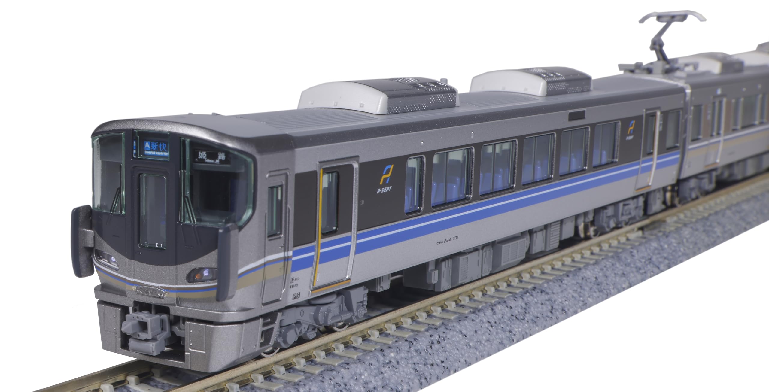 KATO 225系 8両セット Nゲージ 10-871 Amazon | KATO Nゲージ 225系 0