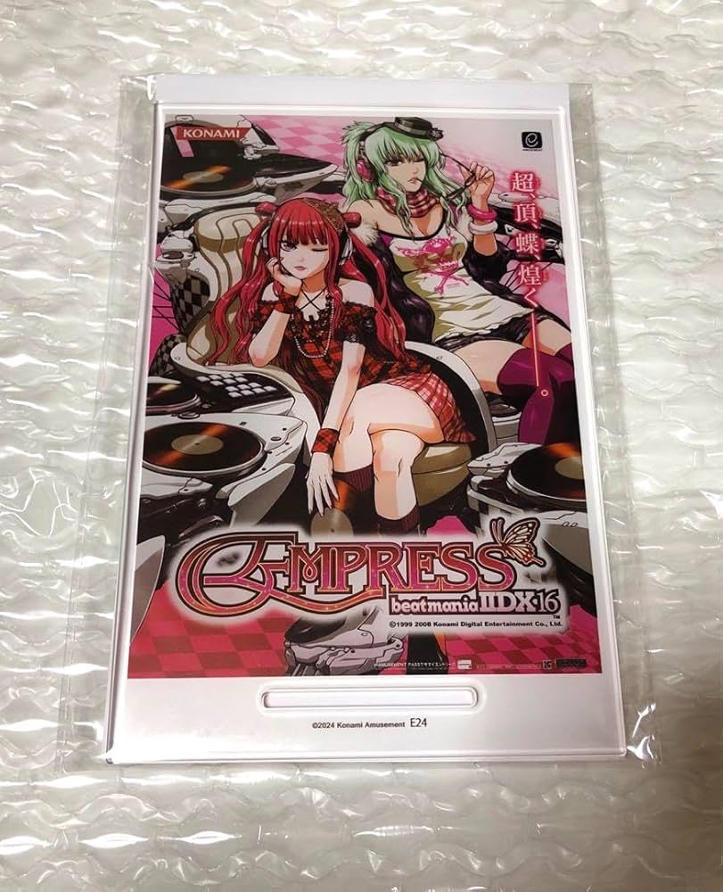 Amazon.co.jp: コナクレ beatmania IIDX 16 メモリアルポスター