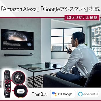Amazon | OLED55C9PJA 4K有機ELテレビ 55V型 | テレビ 通販