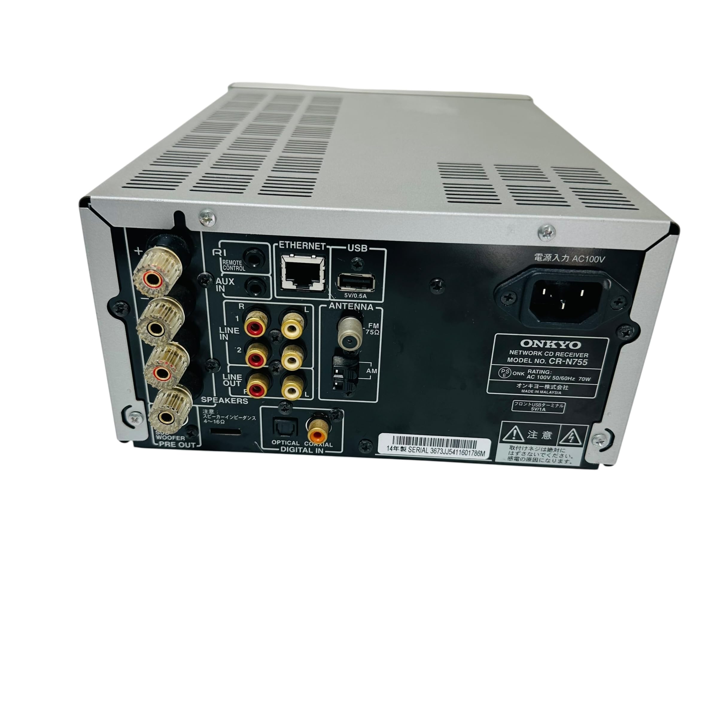 Amazon.co.jp: ONKYO ネットワークCDレシーバー CR-N755(S) : 家電＆カメラ