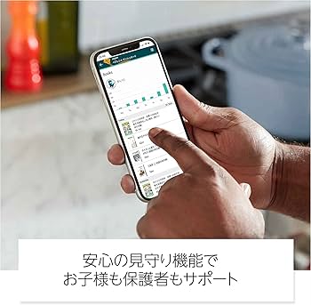 Amazon.co.jp: Kindle Paperwhiteキッズモデル 16GB ロボットドリーム