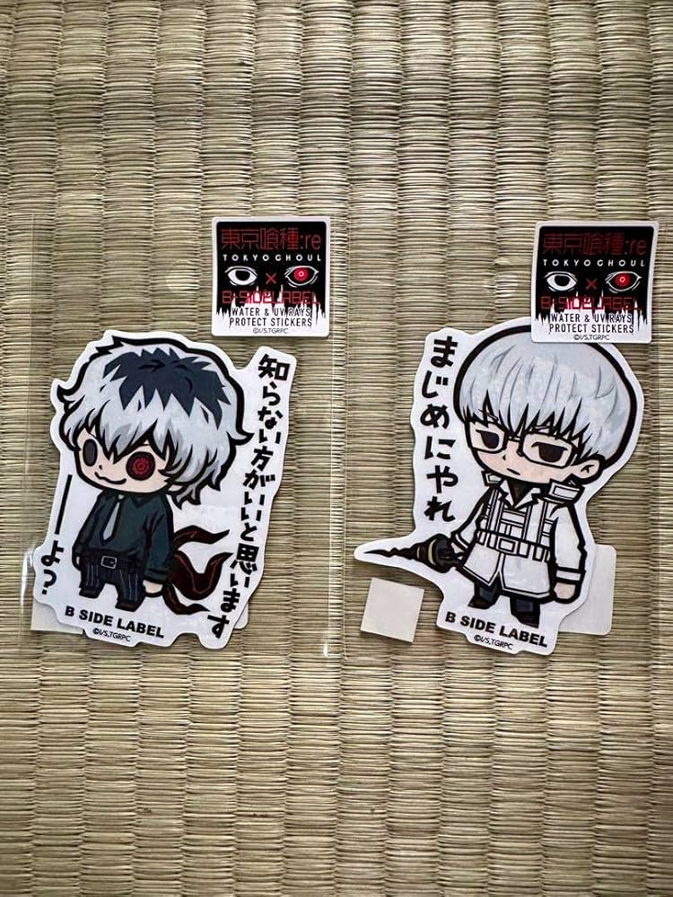 Amazon.co.jp: 東京喰種re B SIDE LABEL ステッカー 佐々木&有馬