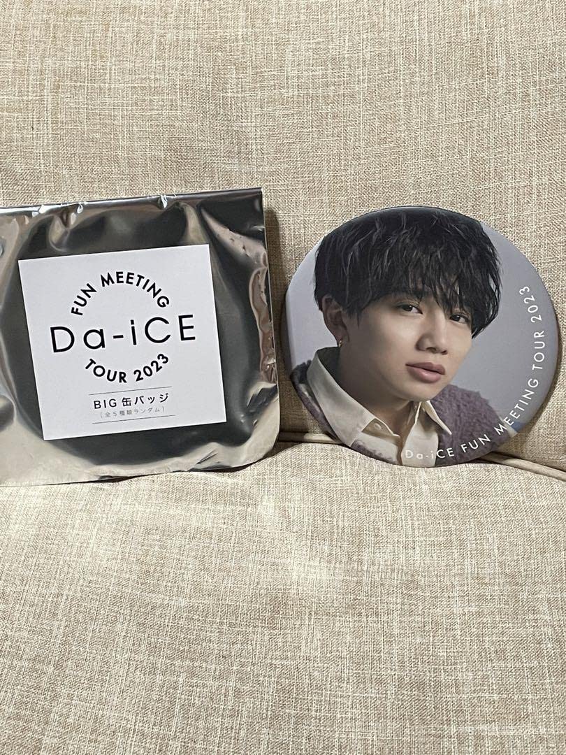 Amazon.co.jp: Da-iCE ダイス 花村想太 BIG缶バッチ 2個 : おもちゃ