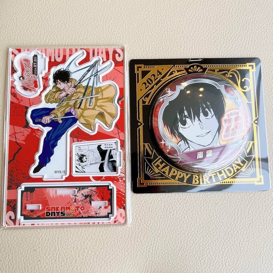 サカモトデイズ 南雲 バースデイ コンプセット 【公式通販】