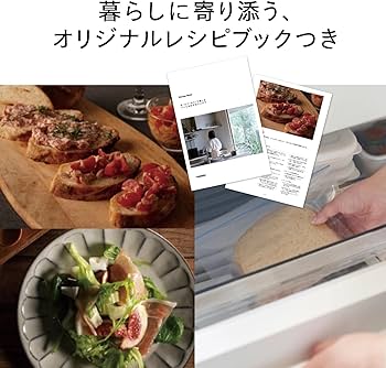 Amazon | TWINBIRD(ツインバード) ホームベーカリー ブランパン対応 1