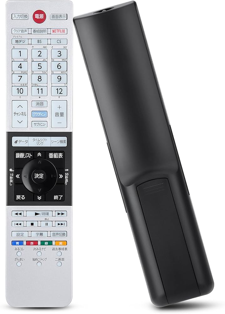 Amazon.co.jp: 交換用東芝Regza テレビリモコン 汎用 forレグザ
