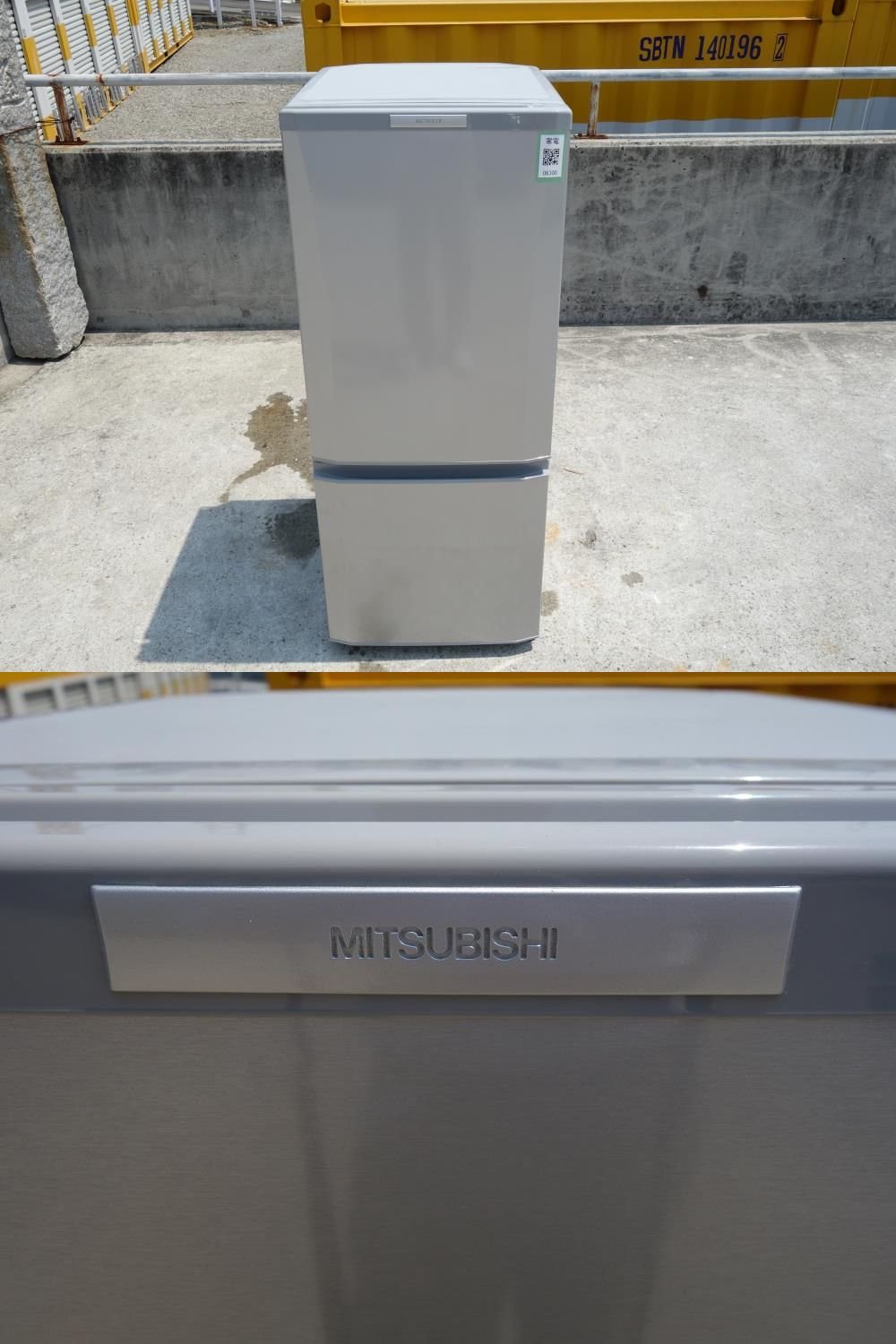 Amazon.co.jp: 三菱 146L 2ドア冷蔵庫（ピュアシルバー）MITSUBISHI MR