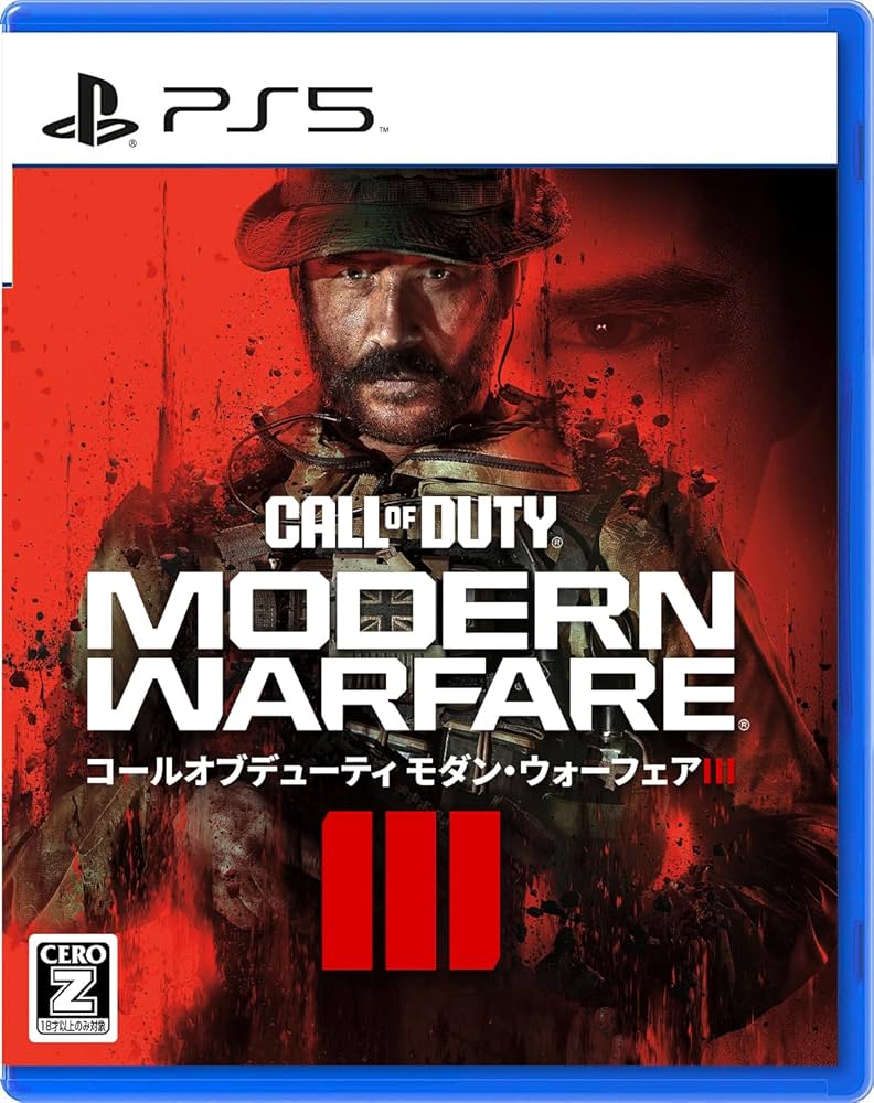 Amazon.co.jp: 【PS5】コール オブ デューティ モダン・ウォーフェアⅢ