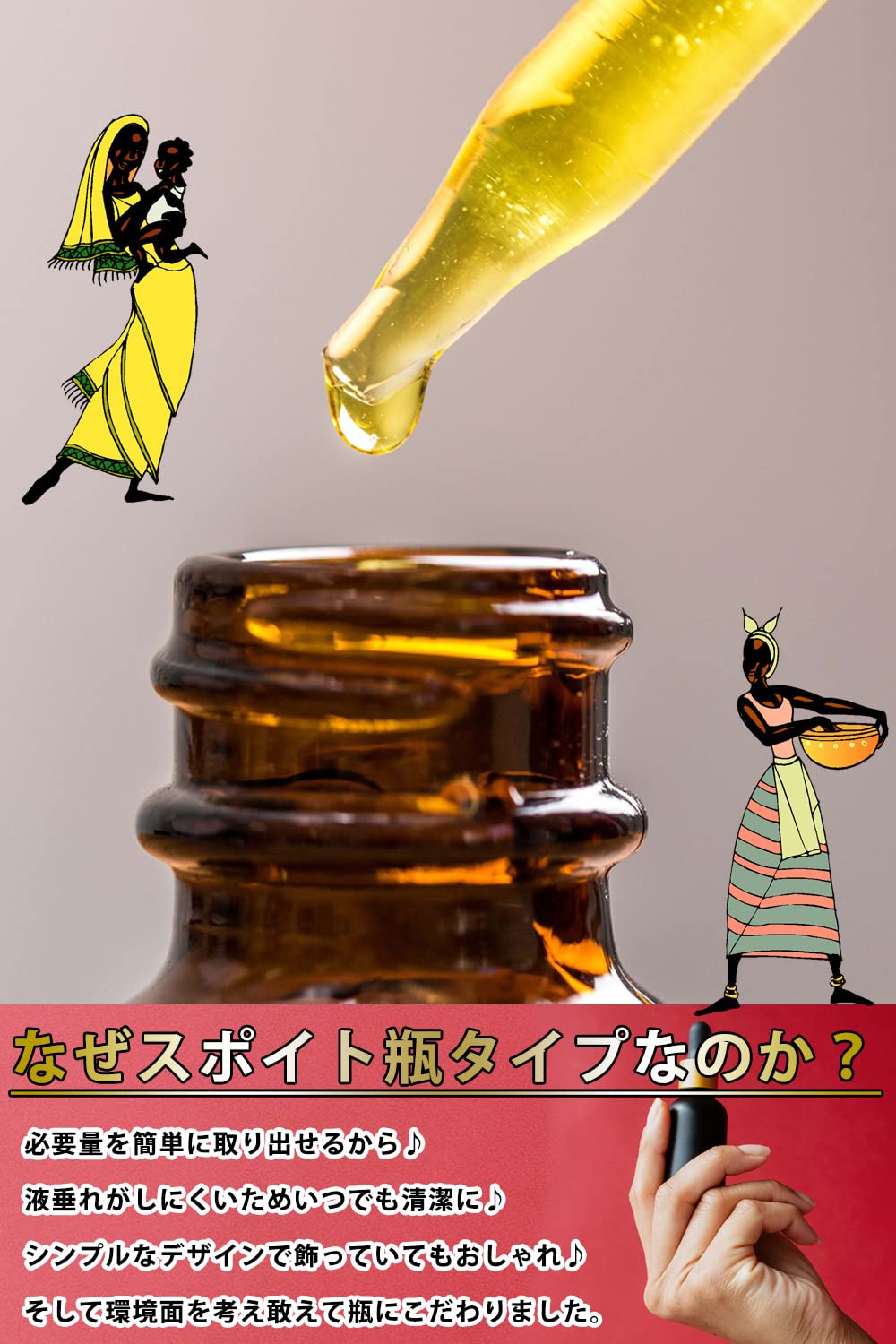 Amazon.co.jp: 完全無添加 美容オイル バオバブオイル n∞n マッサージ