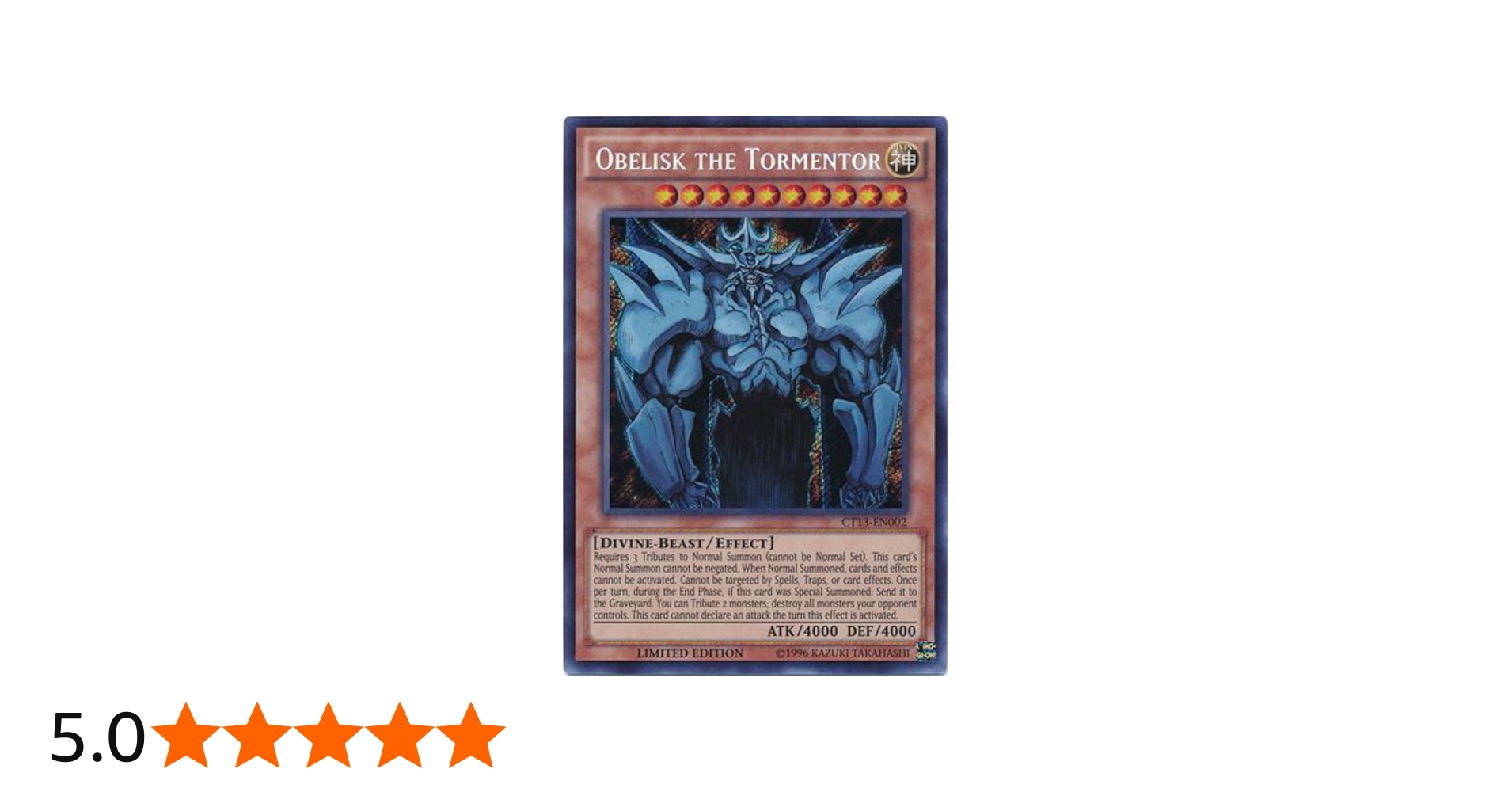 Amazon.co.jp: 遊☆戯☆王 – Obelisk the Tormentor ( ct13-en002